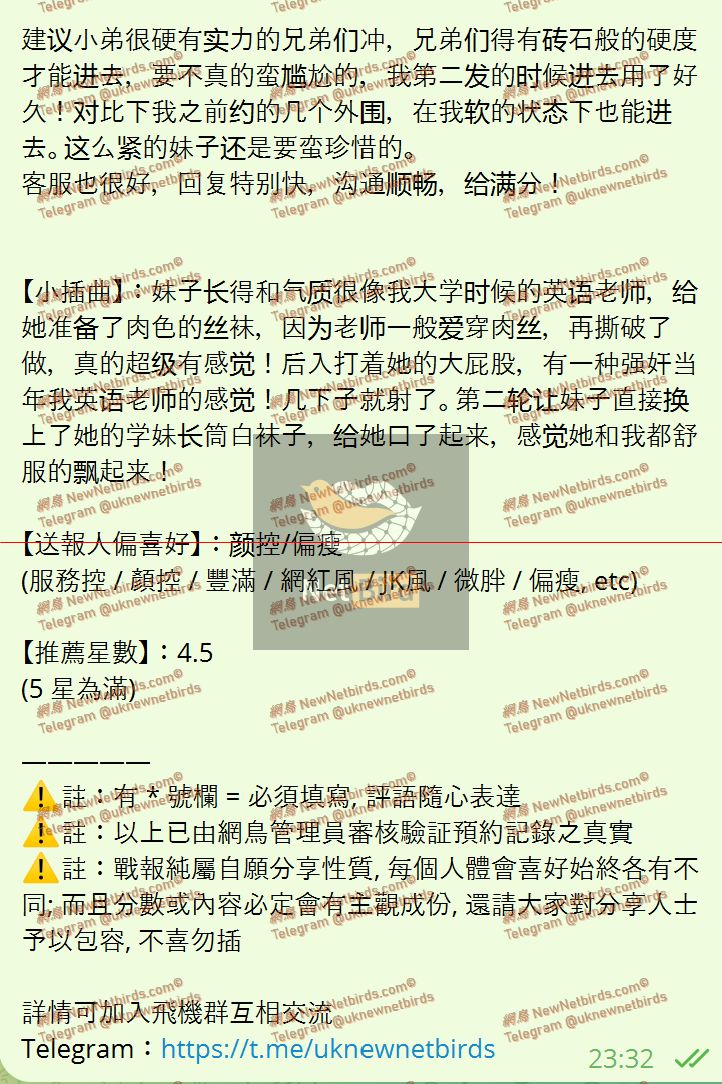 戰號 720 3.jpeg